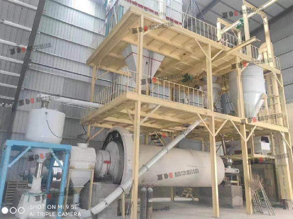 伊利石球磨+分級(jí)機(jī)生產(chǎn)線--承德某公司