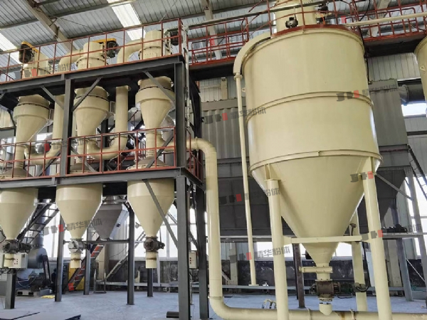 烘干后硅藻土氣流分級(jí)機(jī)--吉林某公司