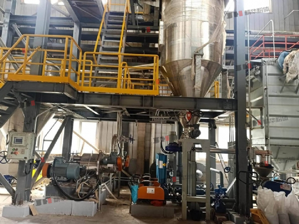 小蘇打研磨機--天津某污染治理公司