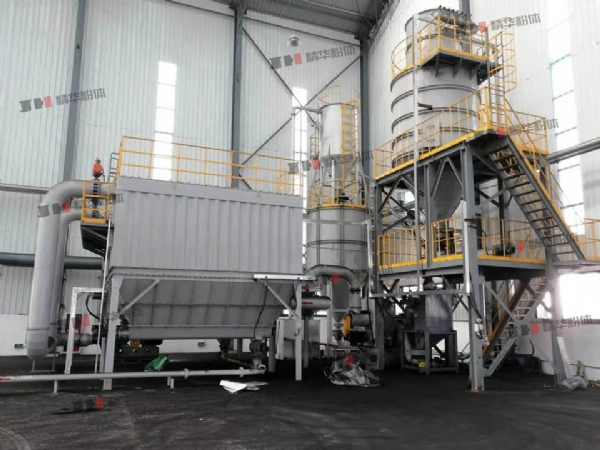 裂解炭黑深加工磨粉包裝成套系統(tǒng)--榆林某化工公司