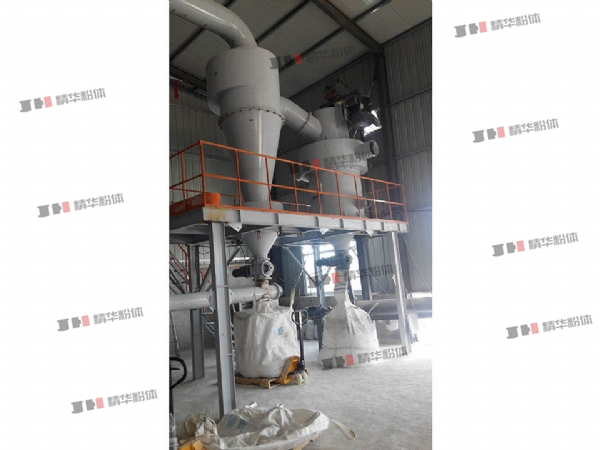 水渣氣流分級機--萊蕪某建材廠