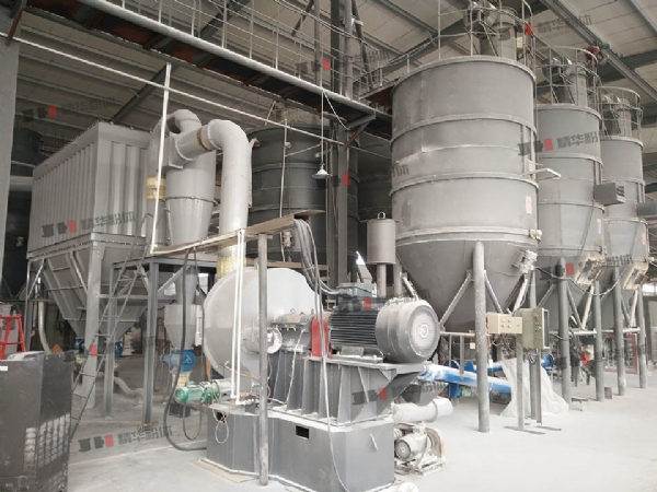 氫氧化鎂超微沖擊磨--煙臺(tái)某公司