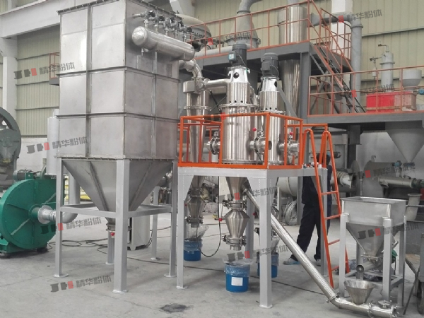 合金粉末氣流分級(jí)機(jī)--安泰某粉業(yè)公司