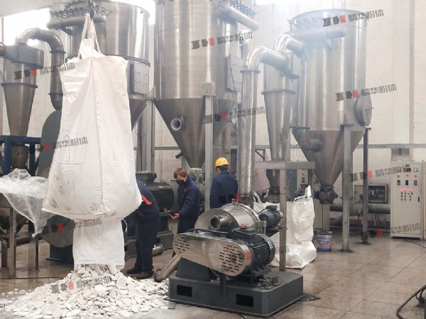 汽車三元催化超微粉碎機--山東某功能材料公司